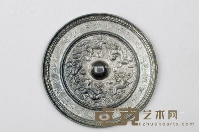 唐代（618-907年） 单圈铭文五兽葡萄纹铜镜 直径13.7cm