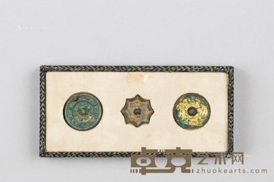 唐代（618-907年） 小铜镜 （三件一组） 尺寸不一