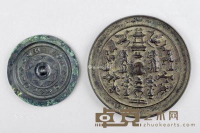 宋代（960-1279年） 人物楼阁纹铜镜 带铭文铜镜 （二件一组） 尺寸不一
