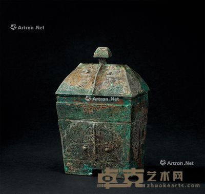 青铜饕餮纹方彝 高16.6cm