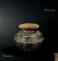 周代（约B.C.1100-256年） 青铜鼓钉纹罐