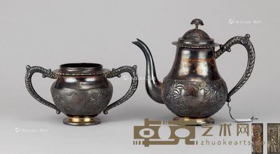 民国（1912-1949年） 汉口老天宝银楼 银制茶具 （二件一组） 尺寸不一?949g