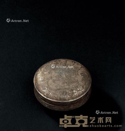 唐代（618-907年） 银刻花鸟纹香盒 直径4.2cm；高2.1cm；重33g