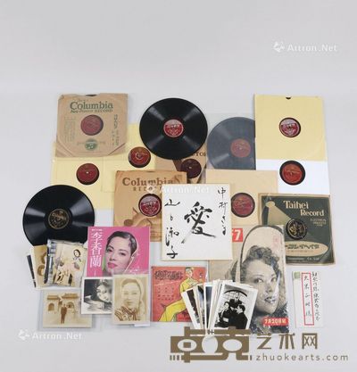 李香兰(山口淑子)关联黑胶唱片 照片 书法 杂志等 (一批) 尺寸不一