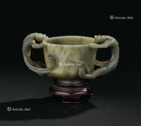 清代（1644-1911年） 青玉双螭龙耳杯
