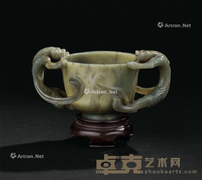 清代（1644-1911年） 青玉双螭龙耳杯 宽14.8；高7.4cm