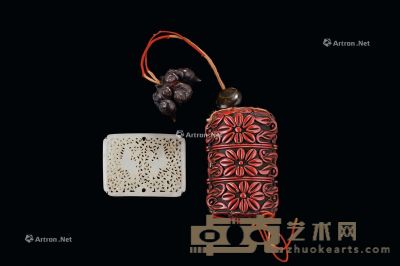 清代（1644-1911年） 白玉镂雕僊鹤纹带扣剔红花卉纹印笼 （二件一组） 尺寸不一