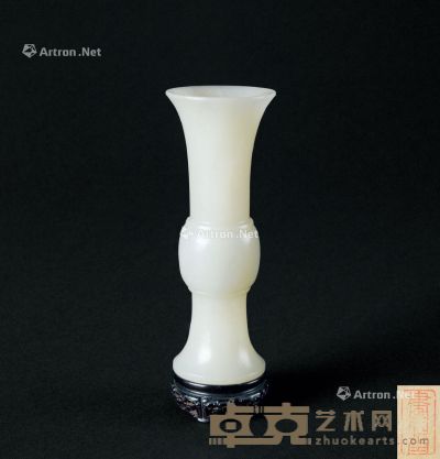清代（1644-1911年） 白玉花觚 高9.9cm