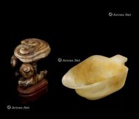 明代（1368-1644年） 玉灵芝形炉顶 玉杯 （二件一组）