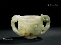 明代（1368-1644年） 青白玉双螭龙耳杯
