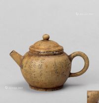 清代（1644-1911年） 紫砂小壶