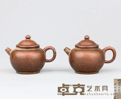 明治四十年(1908年年) 梨皮地紫砂小壶 (一对) 宽9.3;高6.9cm