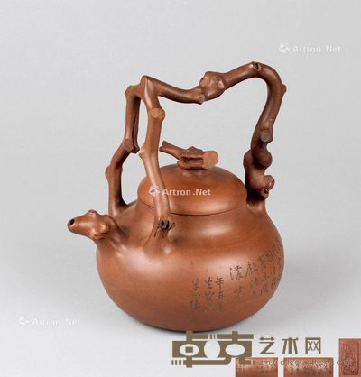 民国（1912-1949年） 树瘿提梁紫砂壶 宽21.2；高19cm