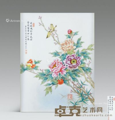 粉彩花鸟纹瓷板挂屏 长41；宽30.5cm