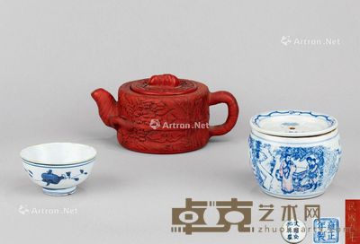 民国（1912-1949年） 青花加彩人物纹茶器 青花花卉纹杯 紫砂胎剔红茶壶 （三件一组） 尺寸不一