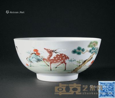 清雍正（1723-1735年） 粉彩福禄寿纹大碗 直径21.3；高10cm