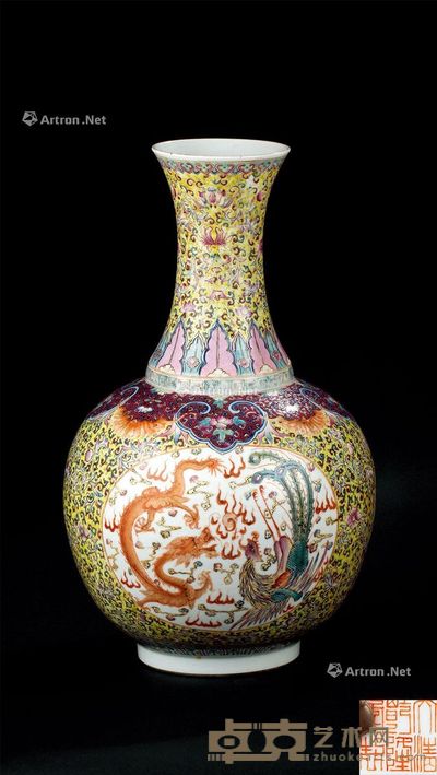 清代(1644-1911年) 粉彩龙凤呈祥赏瓶 高45.5cm