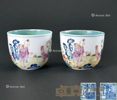 清代(1644-1911年) 粉彩鸡缸杯 (一对) 直径8.4;高6.8cm