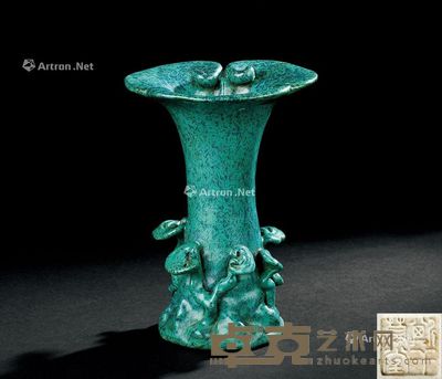 清代（1644-1911年） 炉钧釉灵芝花插 高17.3cm