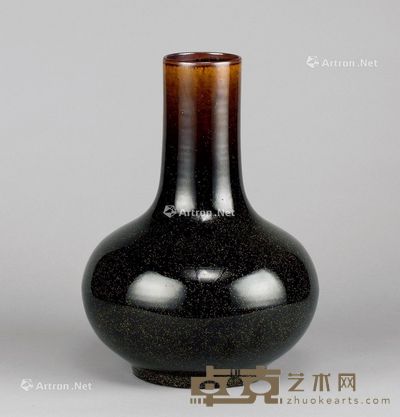 清康熙（1662-1722年） 乌金釉天球瓶 高33.5cm