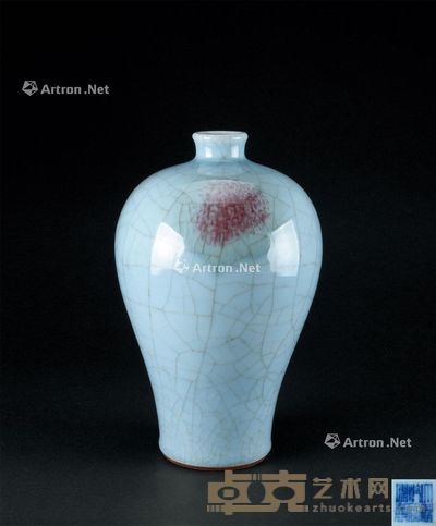 清代（1644-1911年） 天青釉红斑梅瓶 高28.6cm
