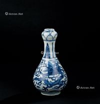 明代（1368-1644年） 青花二龙戏珠纹蒜头瓶