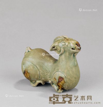 晋代（265-420年） 越窑卧羊摆件 长11.9；高9.8cm