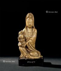 清代（1644-1911年） 寿山石雕送子观音像