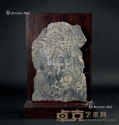 北齐(550-577年) 石雕佛碑 通高65.3cm
