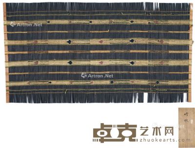 唐代-宋代（618～1279） 经卷用竹帙 30×57cm