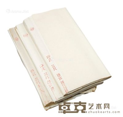 80年代安徽产 红星牌三尺净皮单宣共三件 99×69cm