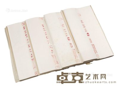 80年代安徽产 红旗牌四尺净皮 四尺重单宣共四件 138×69cm