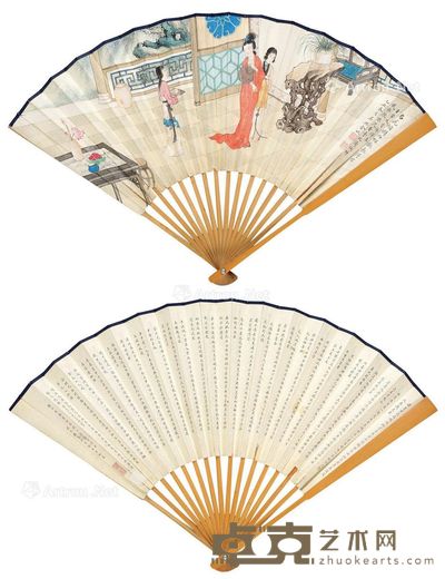 贵妃图 书法 成扇 设色纸本 17×48cm×2