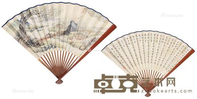 山水人物 书法 成扇 水墨/设色纸本 18.5×48cm×2