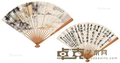 访友图 书法 成扇 水墨/设色纸本 18.5×50cm×2
