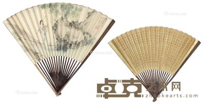 黛玉葬花 书法 成扇 水墨/设色纸本 18.5×47cm×2