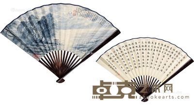山水 书法 成扇 水墨/设色纸本 18.5×48cm×2