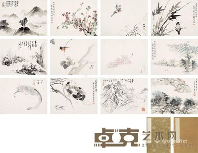 山水 花鸟 册页 (十二开) 水墨/设色纸本 长27cm;宽35.5cm