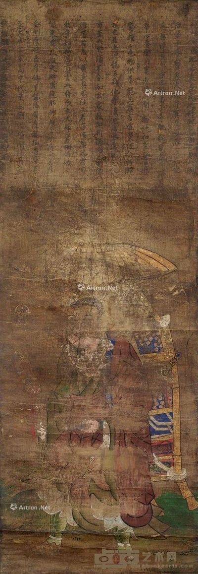 古佛画 立轴 水墨纸本 92.5×32.5cm