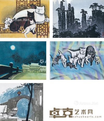 猫行图 一家 水乡绿 石林 冬月 版画 (五幅) 尺寸不一
