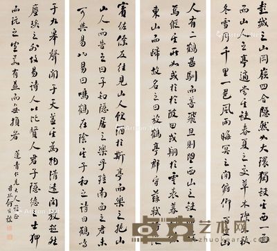 何维朴  书法 143×39cm×4