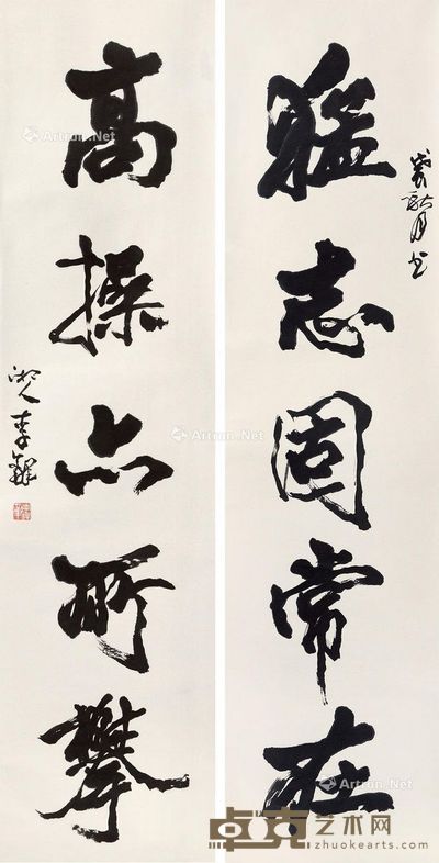 李铎 书法 对联 146×36.5cm×2