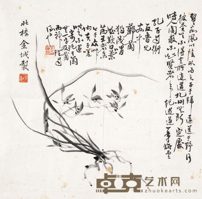 金城 陈师曾画 题 兰石图 33.5×33cm