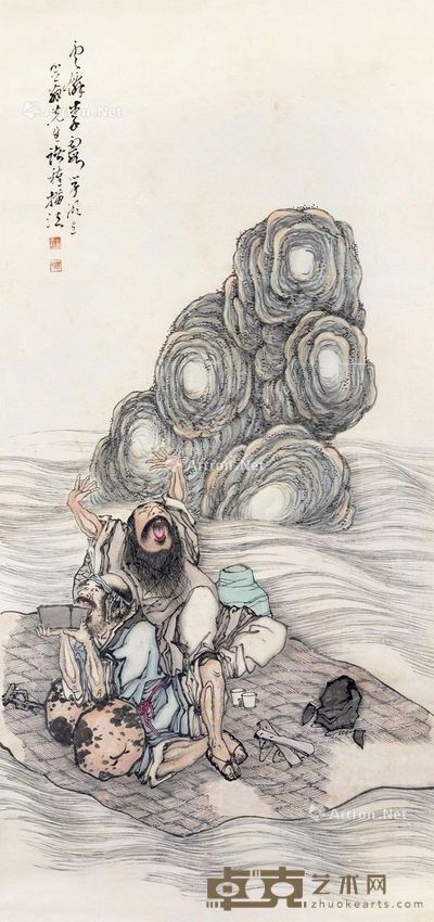 李霞 僊人像 131×61.5cm