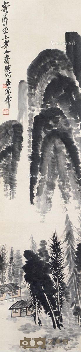 齐白石 深山茅屋 135×31cm