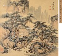 赵松声 山水