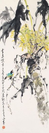 赵少昂 花鸟