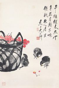 唐云 樱桃雏鸡图