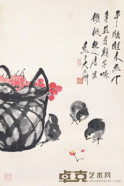 唐云 樱桃雏鸡图 70×46cm