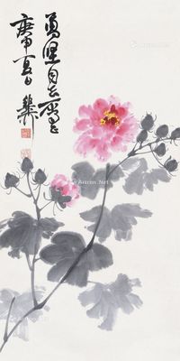 谢稚柳 牡丹